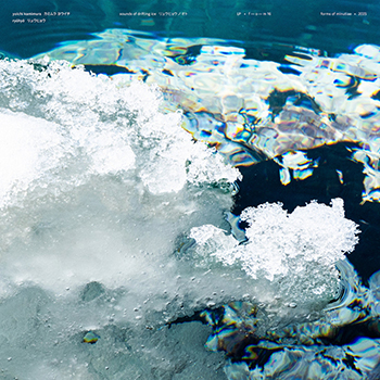 High Resolution Image